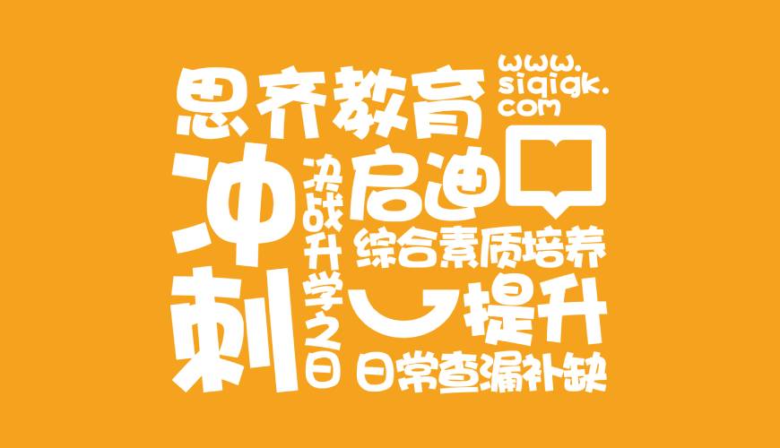 姜堰区包装设计失去焦点的4个迹象
