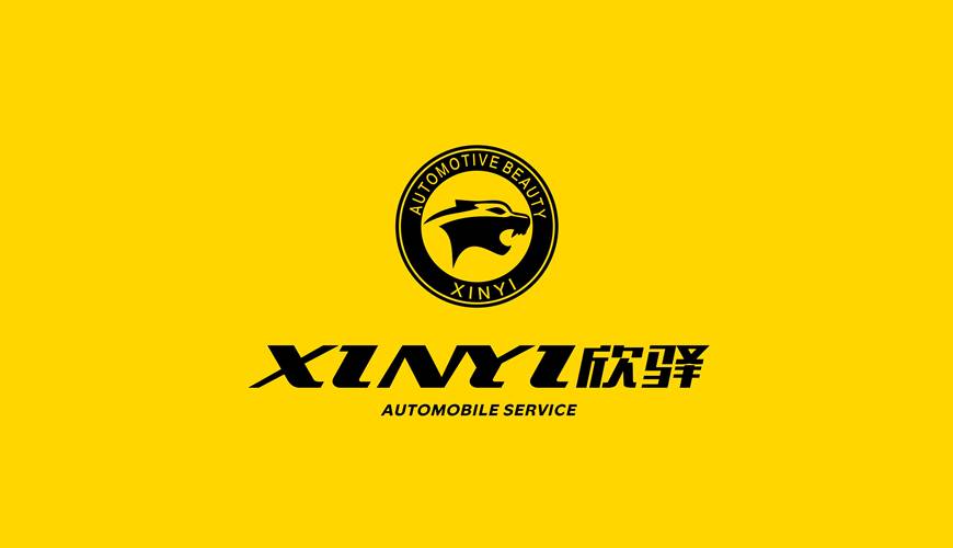 姜堰区包装设计公司为品牌重塑确保成功的步骤