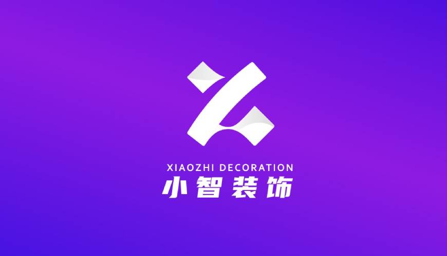 姜堰区包装设计关于品牌识别的未来探索